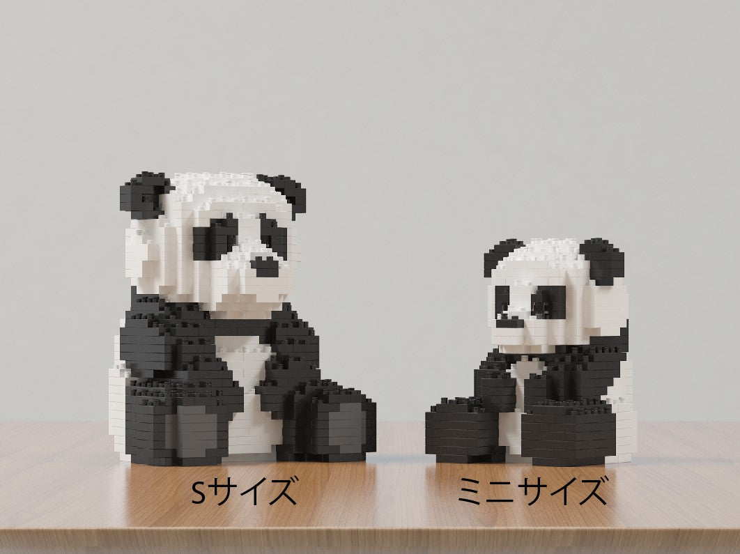 ジャイアントパンダ (ミニ) 01S