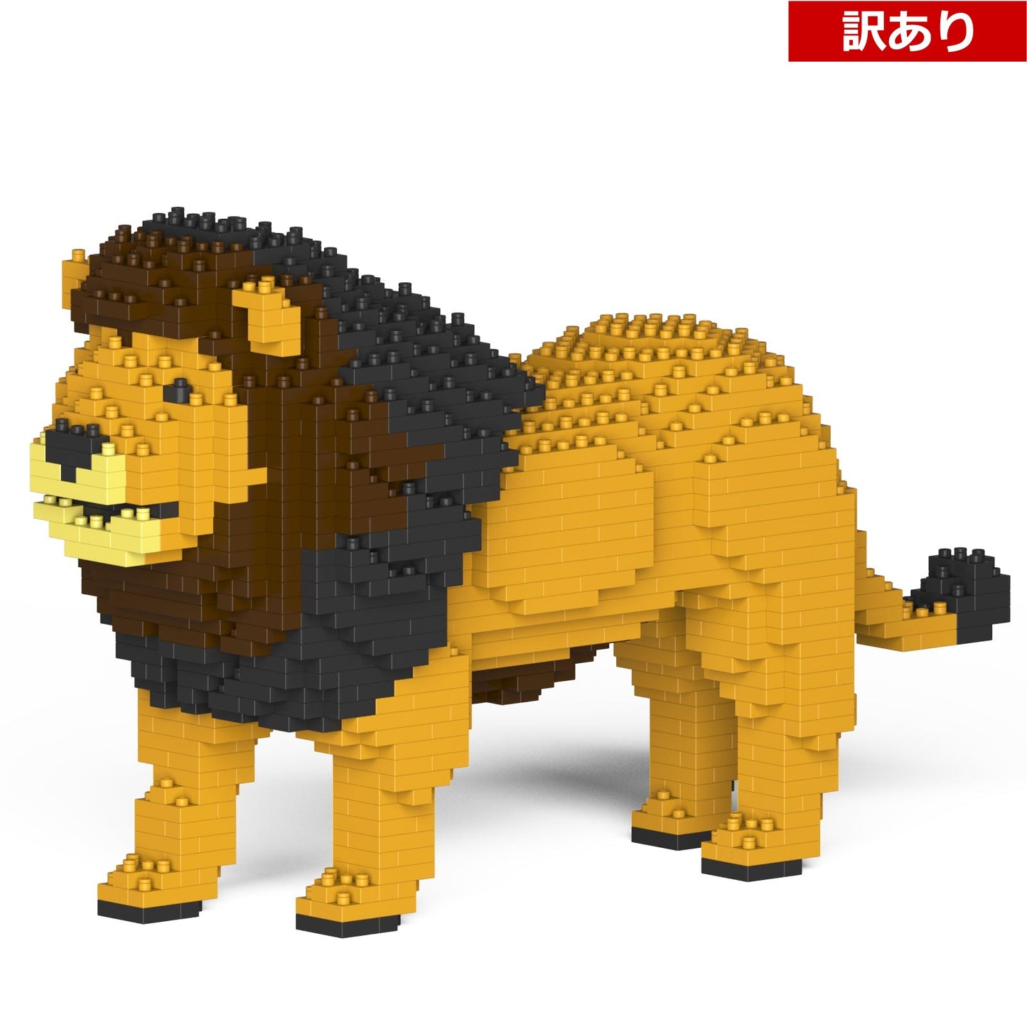 【訳あり(パッケージ不良)】ライオン 01S (Black Friday 2025)