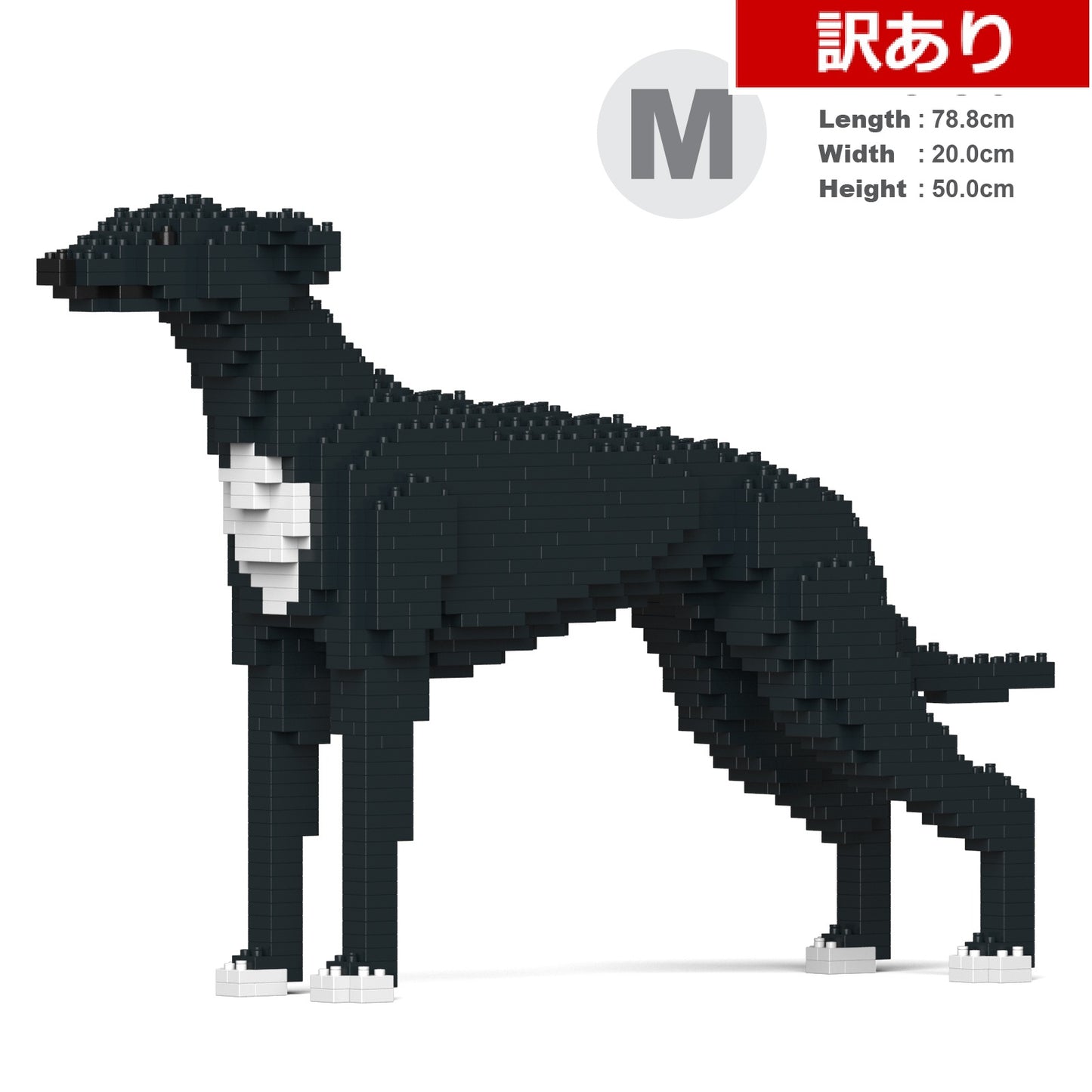 【訳あり(パッケージ不良)】グレイハウンド 01C-M02 (Black Friday 2025)