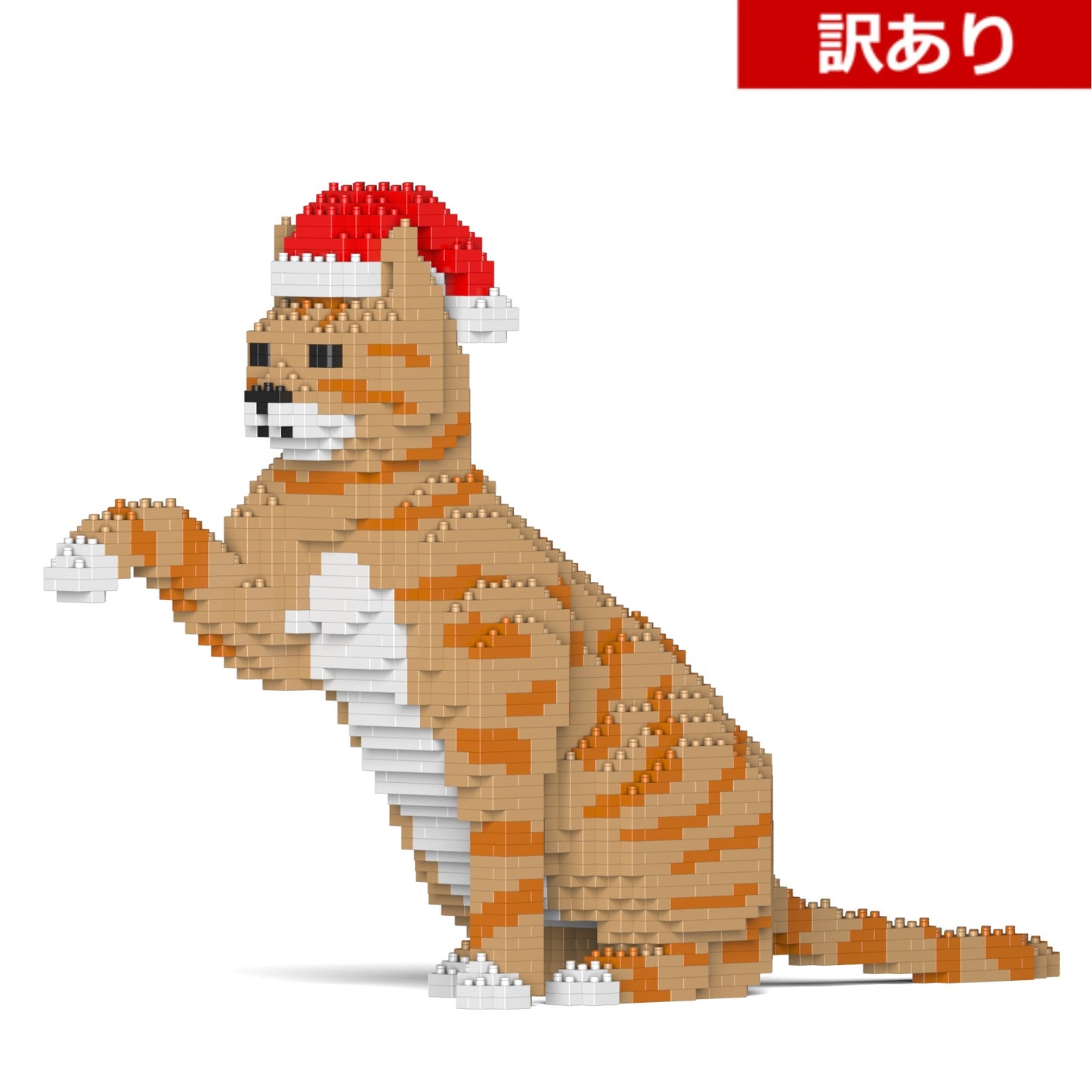 【訳あり(パッケージ不良)】ねこ 04S-M01 (クリスマスVer.) (Black Friday 2025)