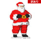 【訳あり(パッケージ不良)】サンタクロース 01S (Black Friday 2025)