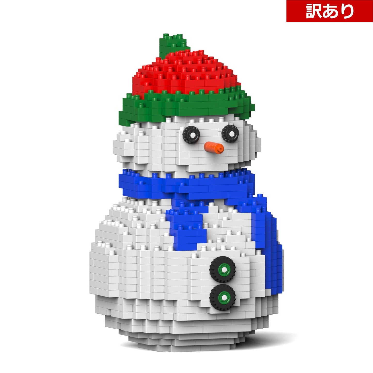 【訳あり(パッケージ不良)】雪だるま 01S (Black Friday 2025)