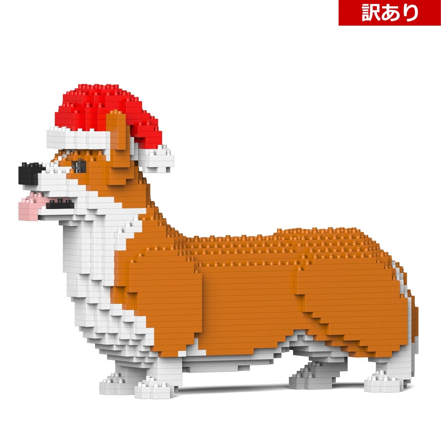 【訳あり(パッケージ不良)】ウェルシュ・コーギー 02S-M01 (クリスマスVer.) (Black Friday 2025)