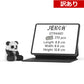 【訳あり(パッケージ不良)】ジャイアントパンダ (ミニ) 01S (Black Friday 2025)