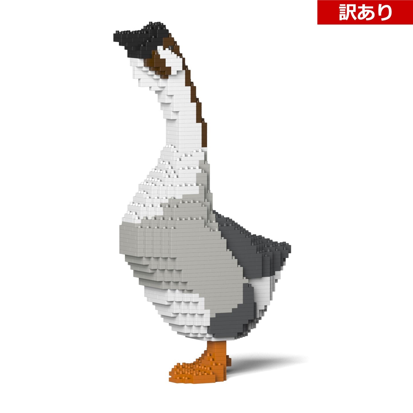 【訳あり(パッケージ不良)】雁 01S (Black Friday 2025)