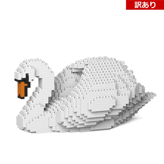 【訳あり(パッケージ不良)】ハクチョウ 01S (Black Friday 2025)