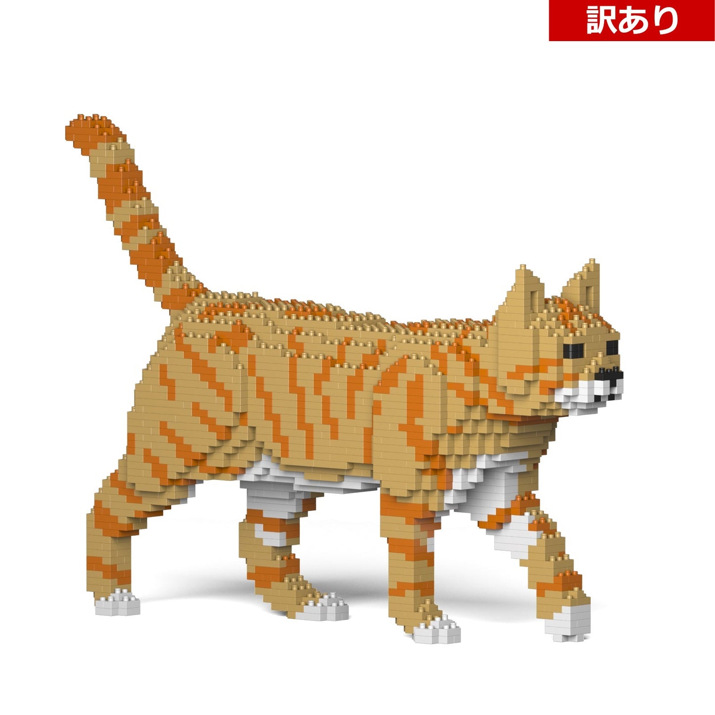 【訳あり(パッケージ不良)】ねこ 03S-M01 (Black Friday 2025)