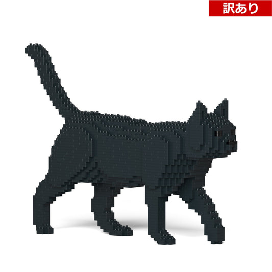 【訳あり(パッケージ不良)】ねこ 07S-M02 (Black Friday 2025)