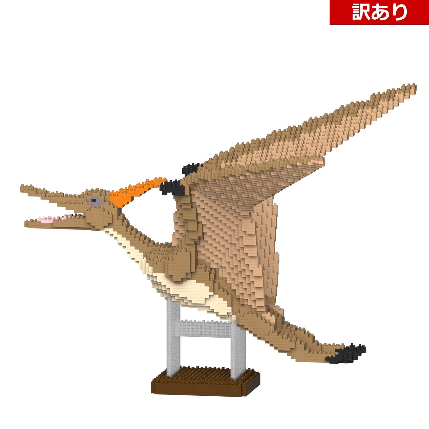 【訳あり(パッケージ不良)】プテロダクティルス 01S-M02 (Black Friday 2025)