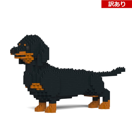 【訳あり(パッケージ不良)】ダックスフンド 02S-M01 (Black Friday 2025)