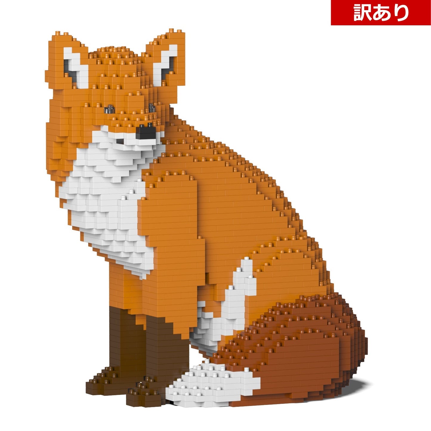 【訳あり(パッケージ不良)】キツネ 02S (Black Friday 2025)