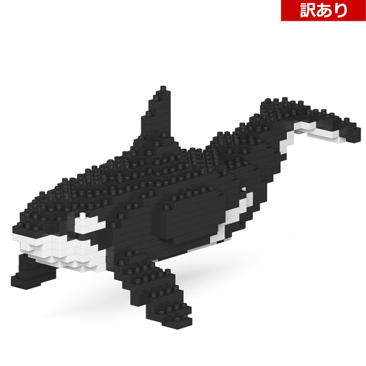 【訳あり(パッケージ不良)】シャチ  01C (Black Friday 2025)