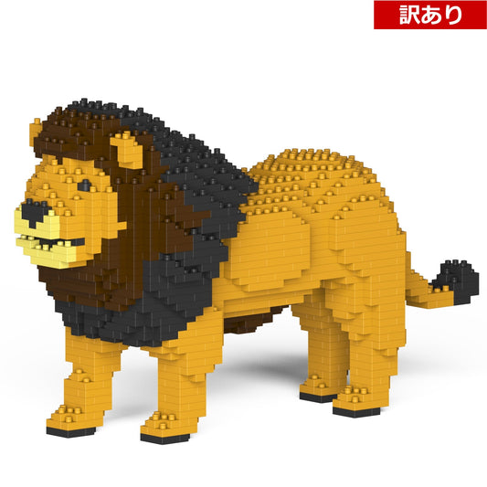 【訳あり(パッケージ不良)】ライオン 01S (Black Friday 2025)