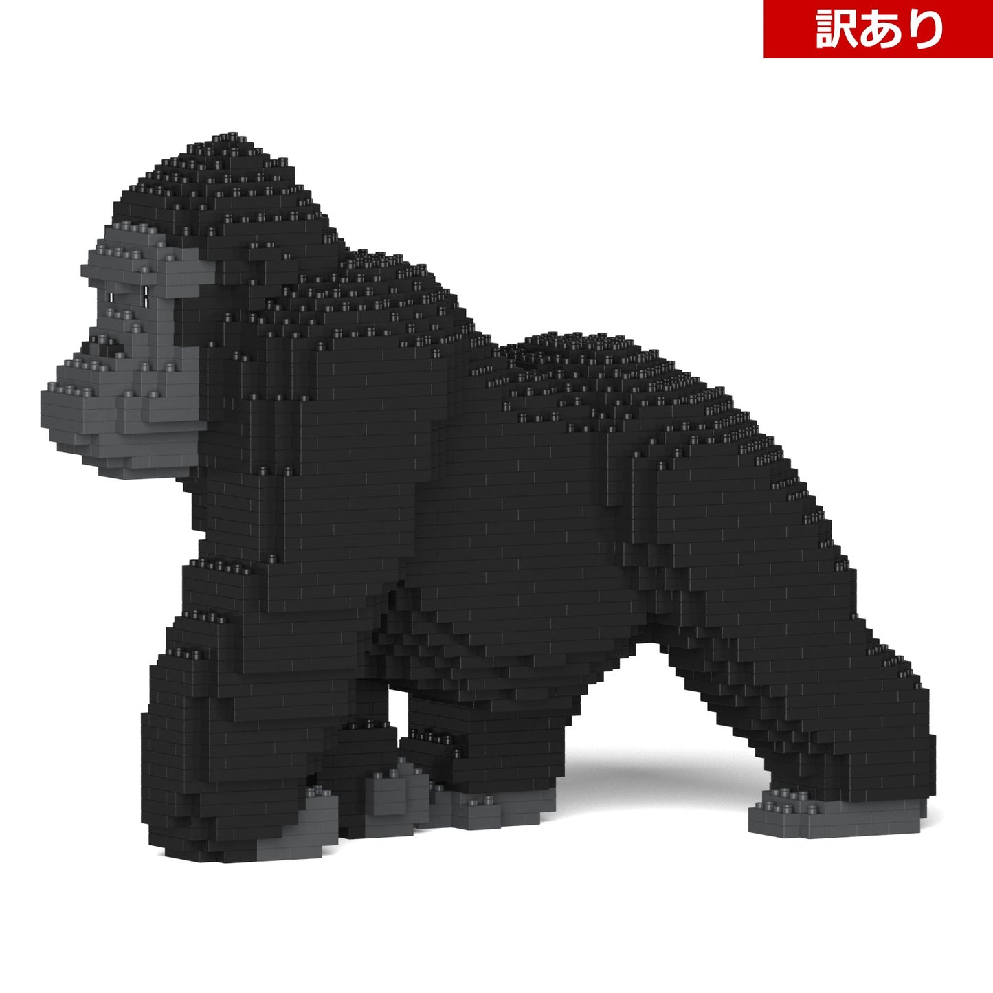 【訳あり(パッケージ不良)】ゴリラ 01S (Black Friday 2025)