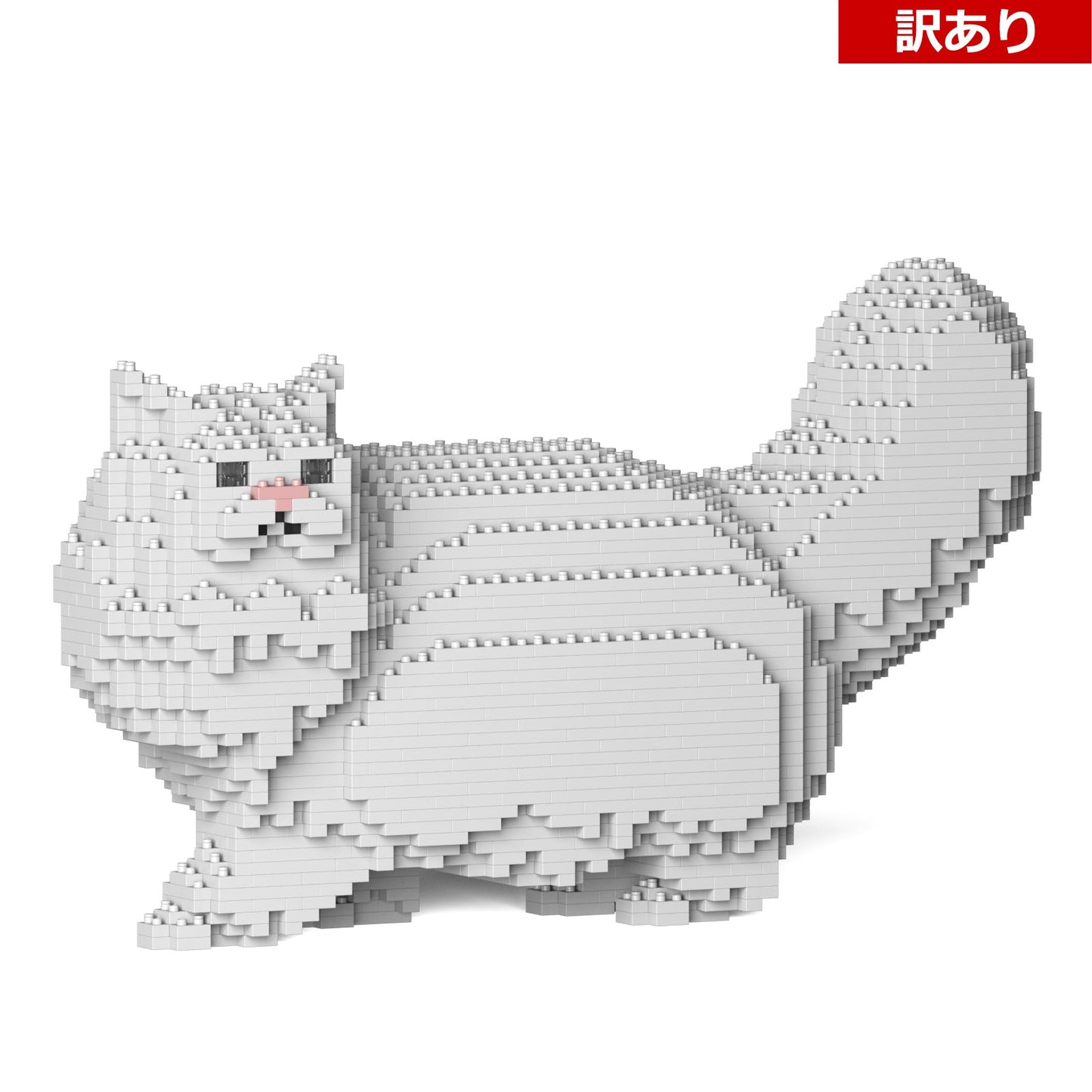 【訳あり(パッケージ不良)】ペルシャ 02S-M01 (Black Friday 2025)