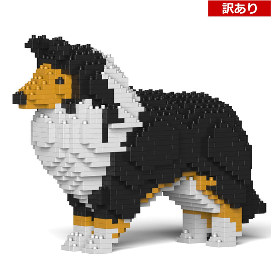 【訳あり(パッケージ不良)】シェットランド・シープドッグ 01S-S02 (Black Friday 2025)