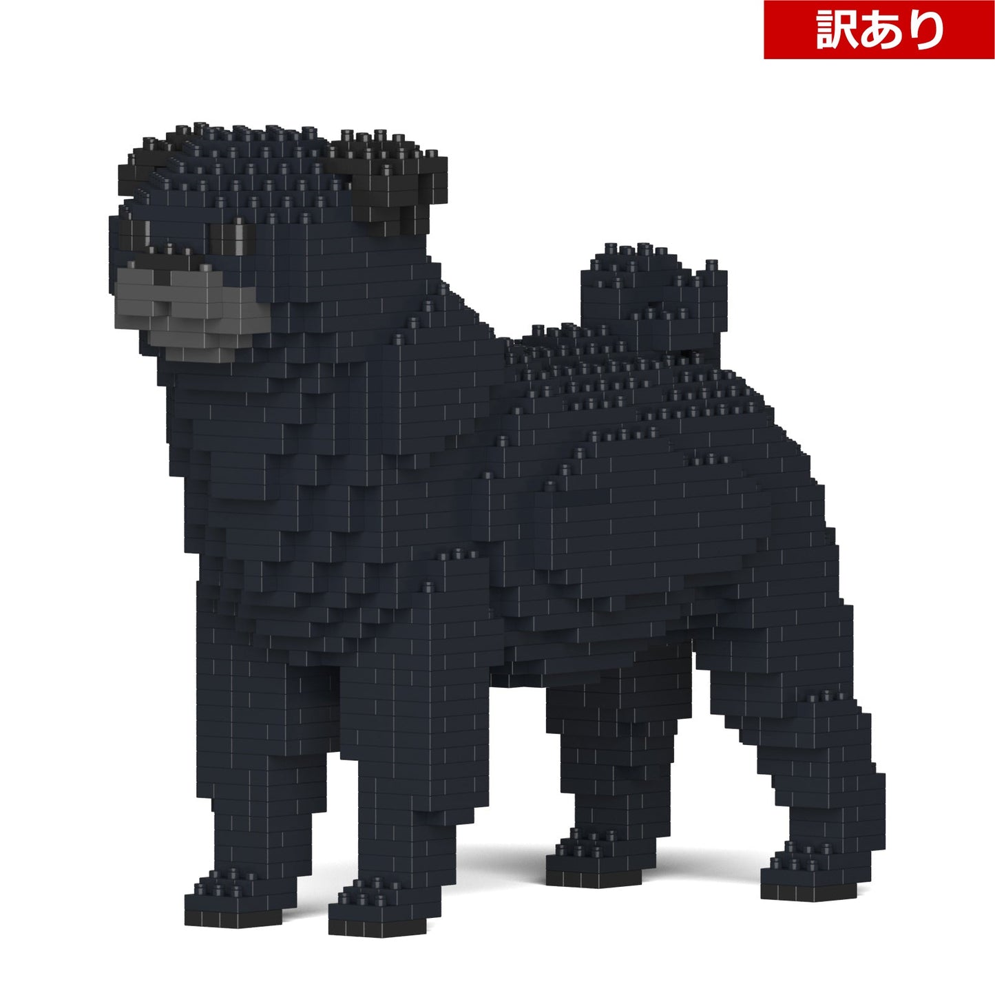 【訳あり(パッケージ不良)】パグ 01S-M02 (Black Friday 2025)