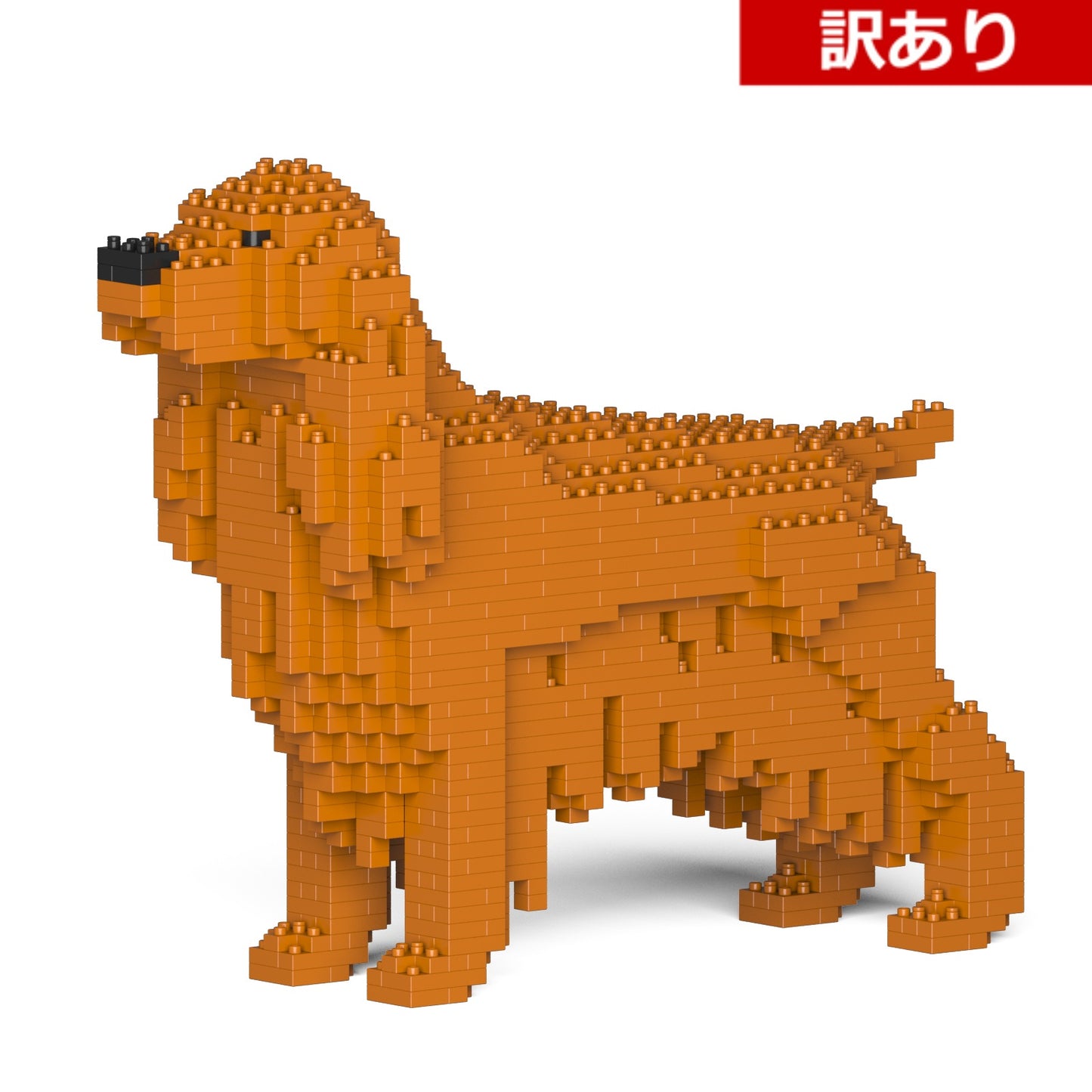 【訳あり(パッケージ不良)】イングリッシュ・コッカー・スパニエル 01S-M03  (Black Friday 2025)