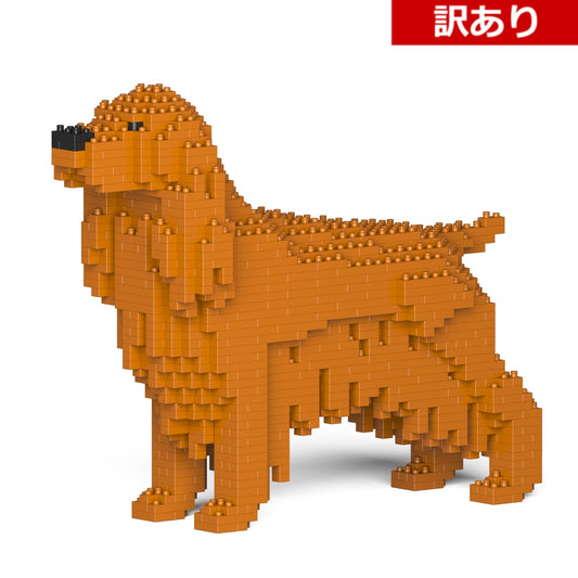 【訳あり(パッケージ不良)】イングリッシュ・コッカー・スパニエル 01S-M03  (Black Friday 2025)