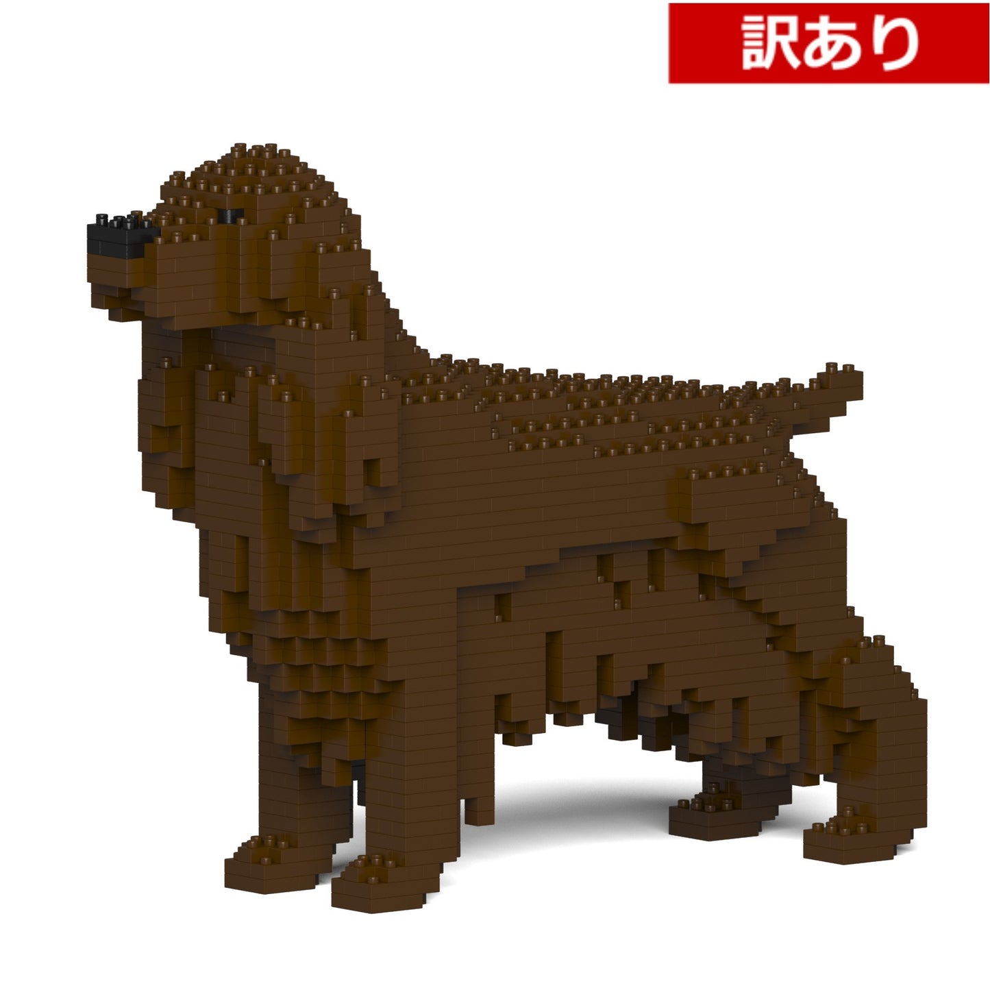 【訳あり(パッケージ不良)】イングリッシュ・コッカー・スパニエル 01S-M04  (Black Friday 2025)