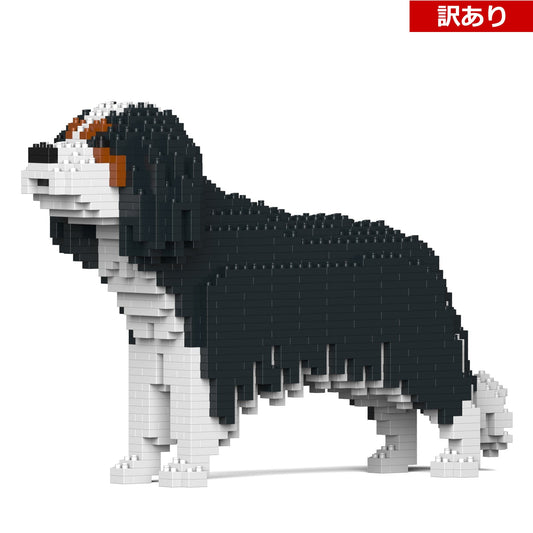 【訳あり(パッケージ不良)】キャバリア・キング・チャールズ・スパニエル 01S-M03 (Black Friday 2025)