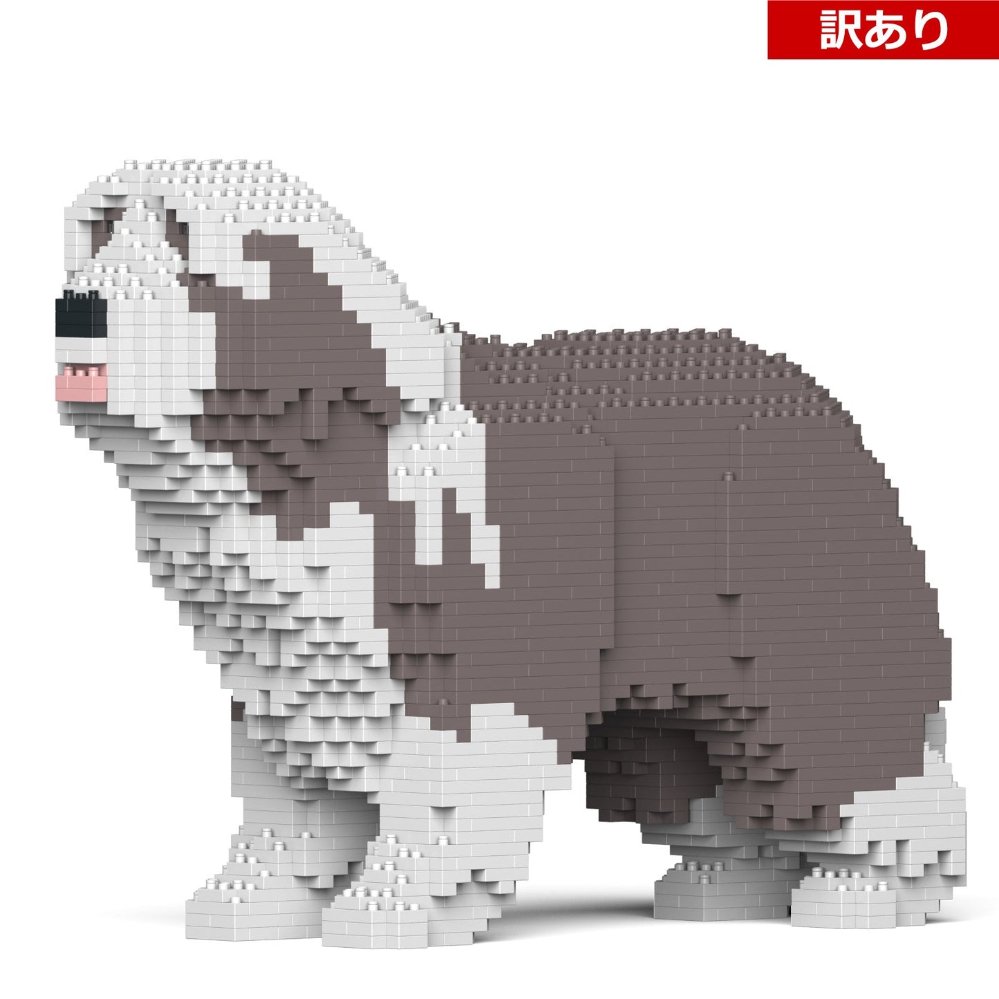 【訳あり(パッケージ不良)】ビアデッド・コリー 01S-M02 (Black Friday 2025)