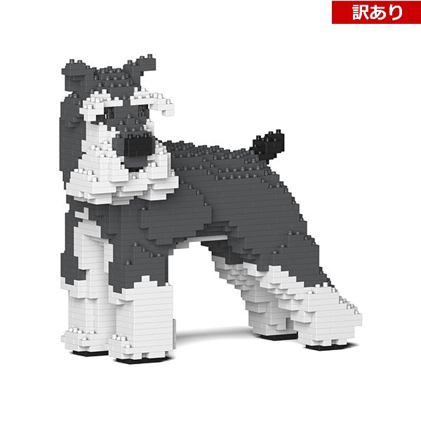 【訳あり(パッケージ不良)】スタンダード・シュナウザー 02S-M01 (Black Friday 2025)