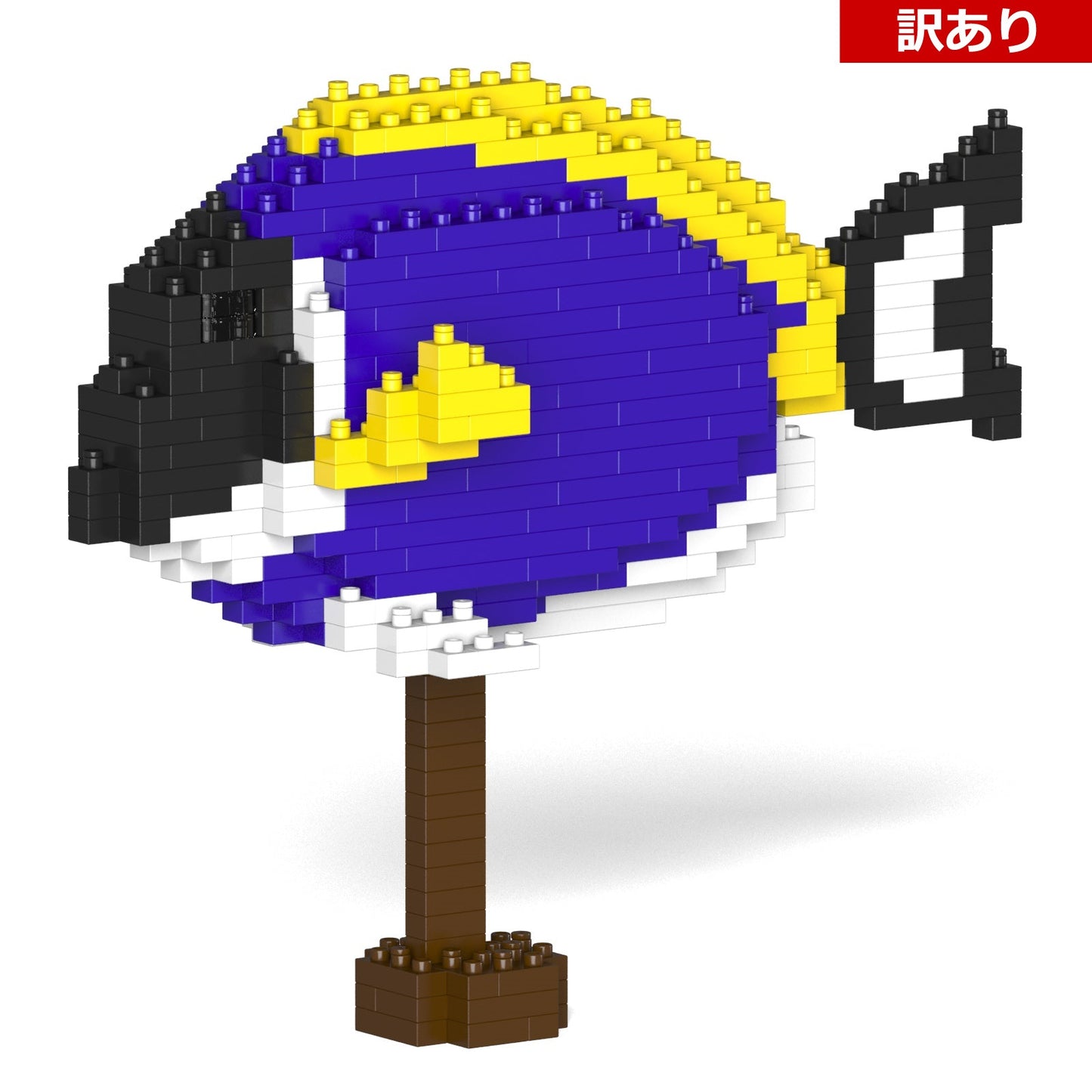 【訳あり(パッケージ不良)】パウダーブルータン 01S (Black Friday 2025)