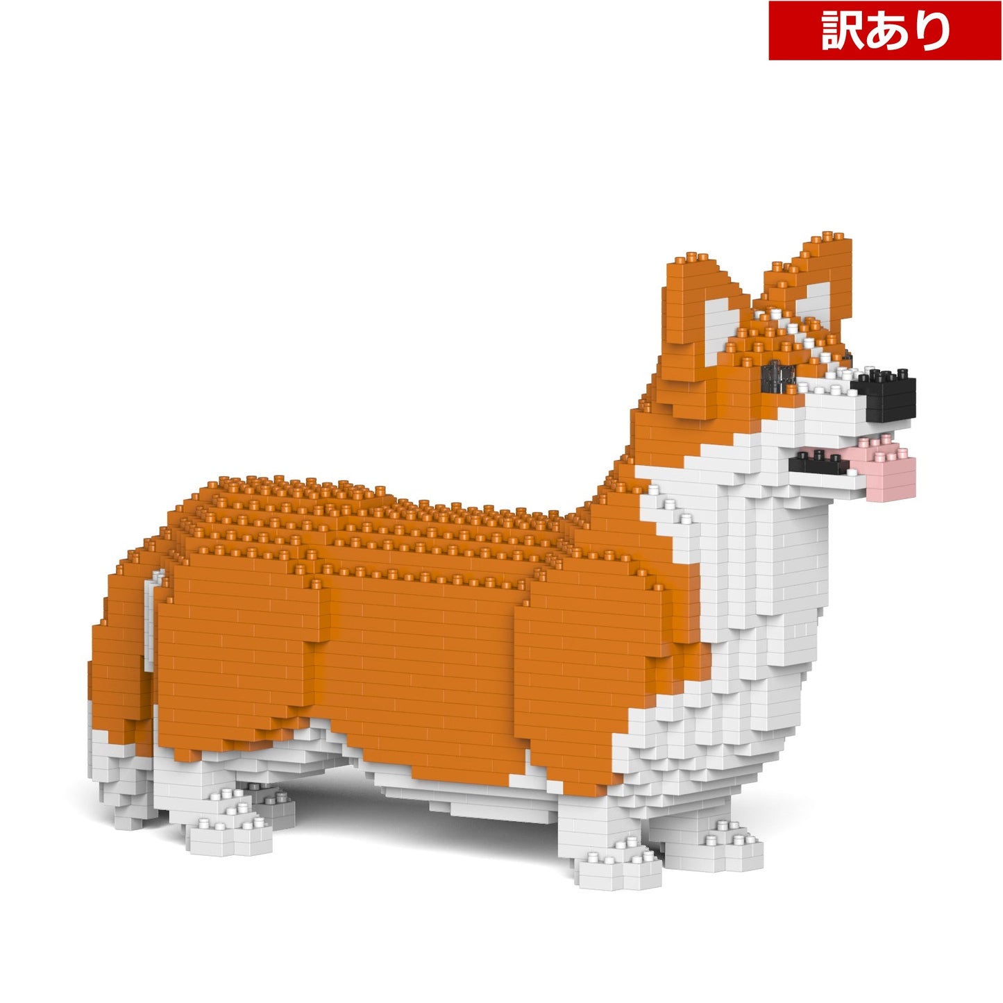 【訳あり(パッケージ不良)】ウェルシュ・コーギー 02S-M01 (Black Friday 2025)