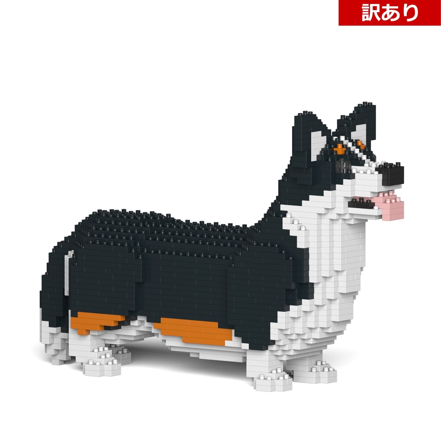 【訳あり(パッケージ不良)】ウェルシュ・コーギー 02S-M03 (Black Friday 2025)