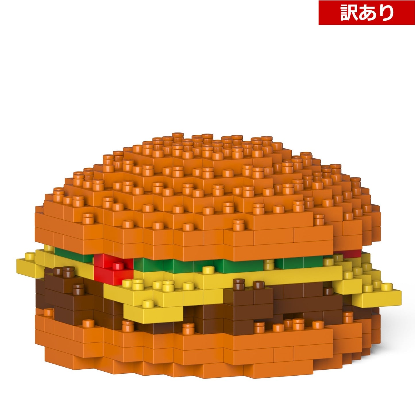 【訳あり(パッケージ不良)】チーズバーガー 01S (収納箱) (Black Friday 2025)