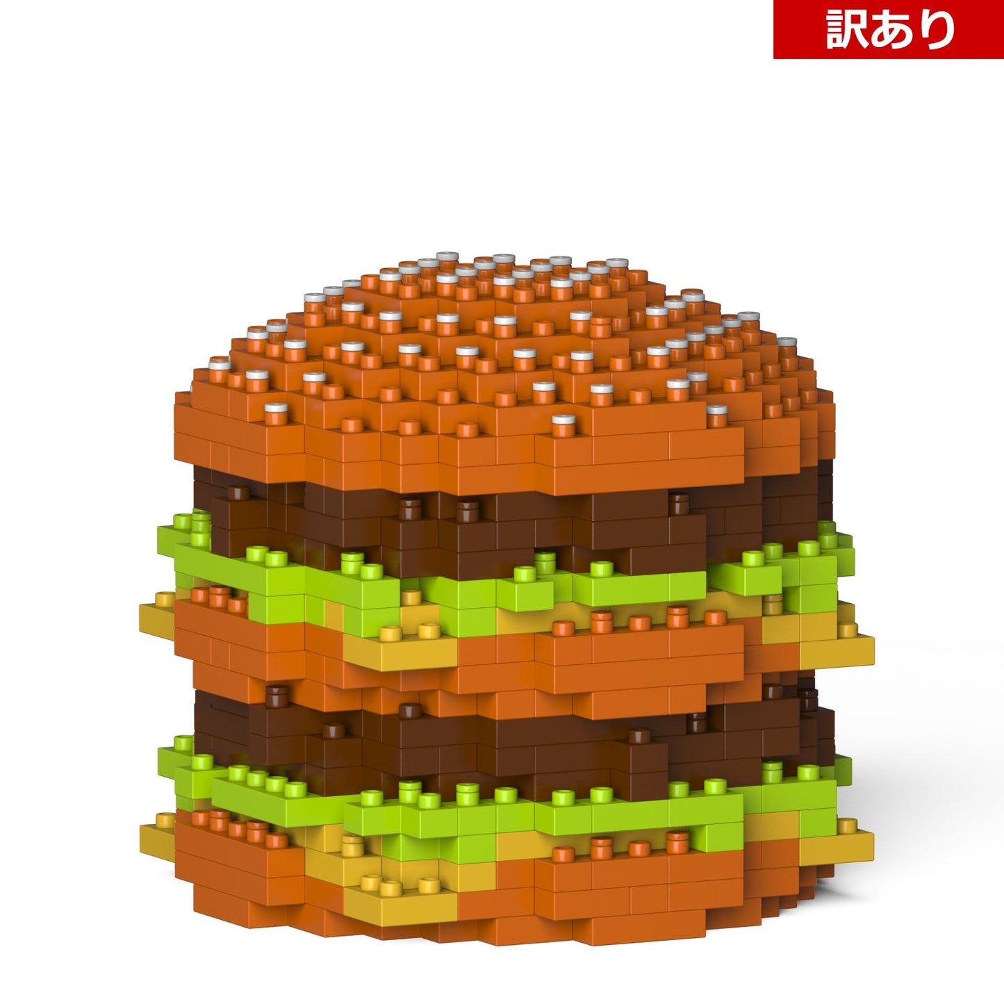 【訳あり(パッケージ不良)】ダブルビーフバーガー 01S (収納箱) (Black Friday 2025)