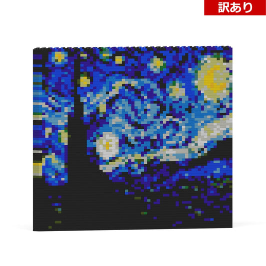 【訳あり(パッケージ不良)】パネル - 星月夜 01S (Black Friday 2025)