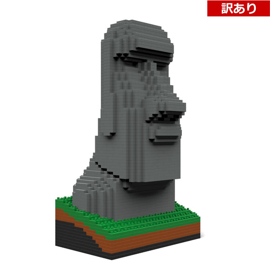 【訳あり(パッケージ不良)】モアイ 01S (Black Friday 2025)