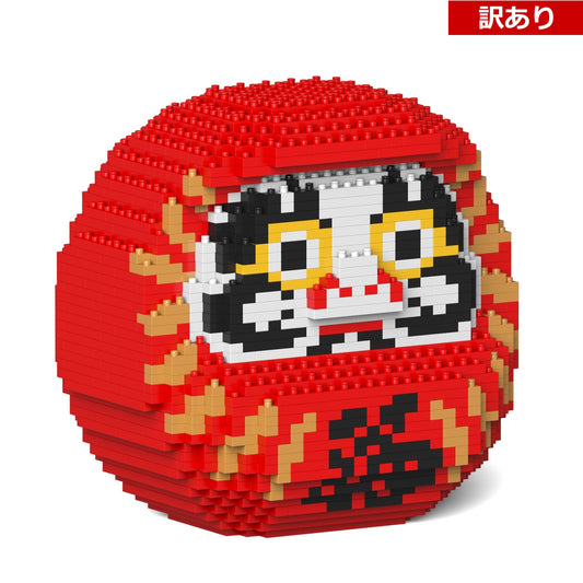 【訳あり(パッケージ不良)】だるま 02S-M01 (Black Friday 2025)