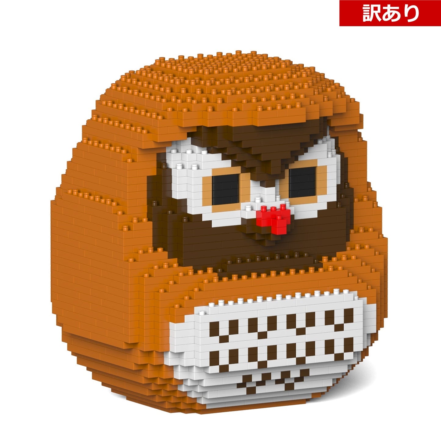 【訳あり(パッケージ不良)】フクロウだるま 01S (Black Friday 2025)