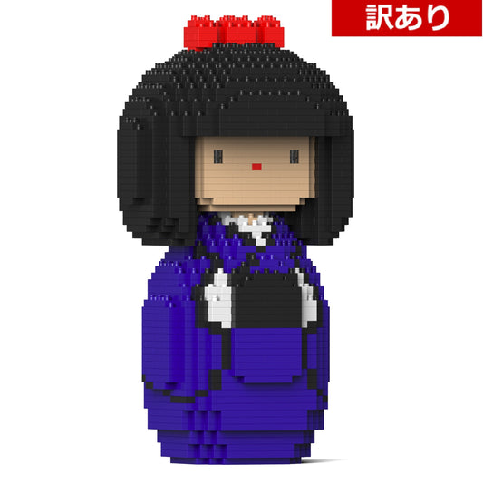 【訳あり(パッケージ不良)】こけし 01S-M02  (Black Friday 2025)