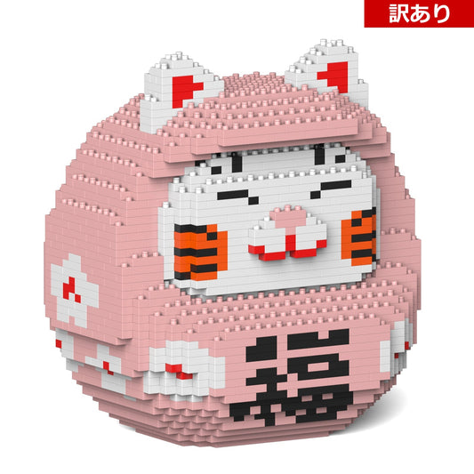 【訳あり(パッケージ不良)】招き猫だるま 01S-M01 (Black Friday 2025)