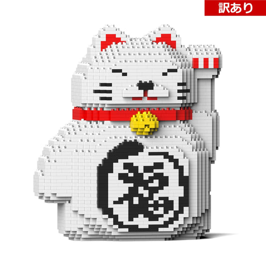 【訳あり(パッケージ不良)】招き猫 02S-M01 (Black Friday 2025)