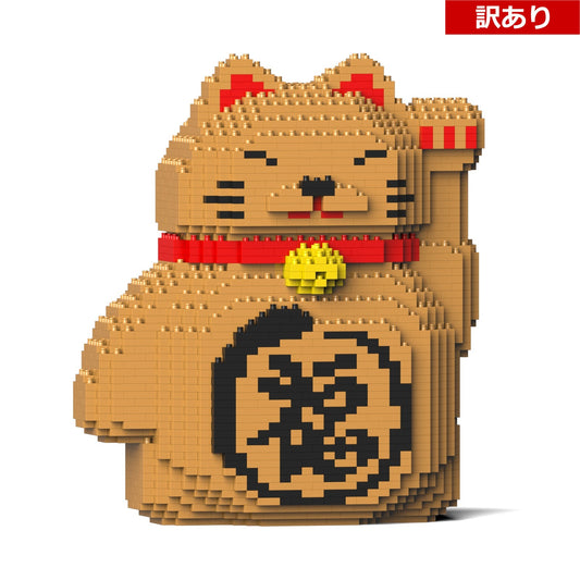 【訳あり(パッケージ不良)】招き猫 02S-M02 (Black Friday 2025)